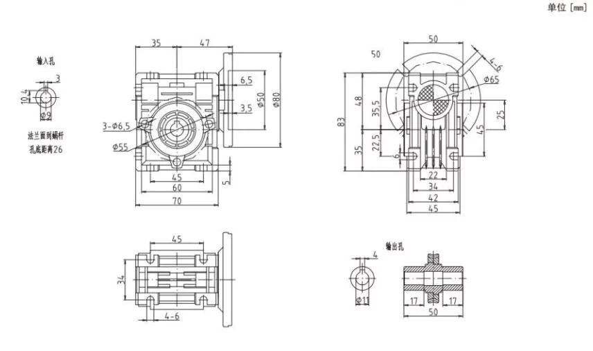 NMRV025 worm gearbox dimension drawing